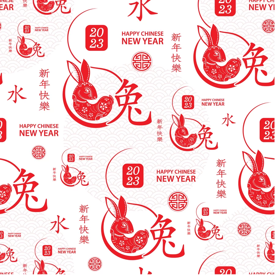2023兔年新年春节新春平面设计印花无缝背景图案AI矢量设计素材【017】